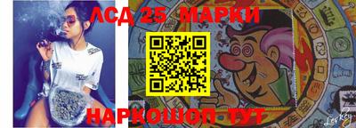 кокаин перу Краснокаменск