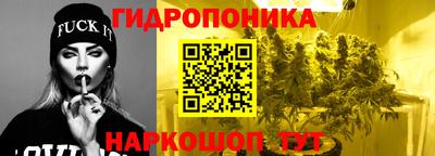 кокаин перу Краснокаменск