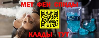 кокаин перу Краснокаменск