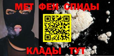 гашишное масло Краснознаменск