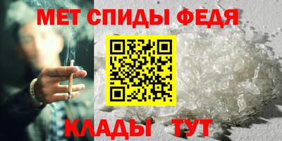 гашишное масло Краснознаменск