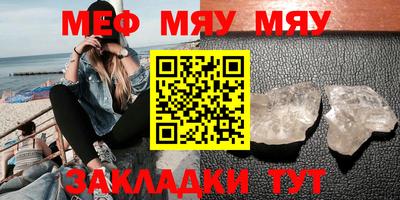гашишное масло Краснознаменск